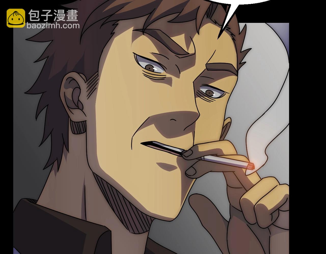 第38话 了结7