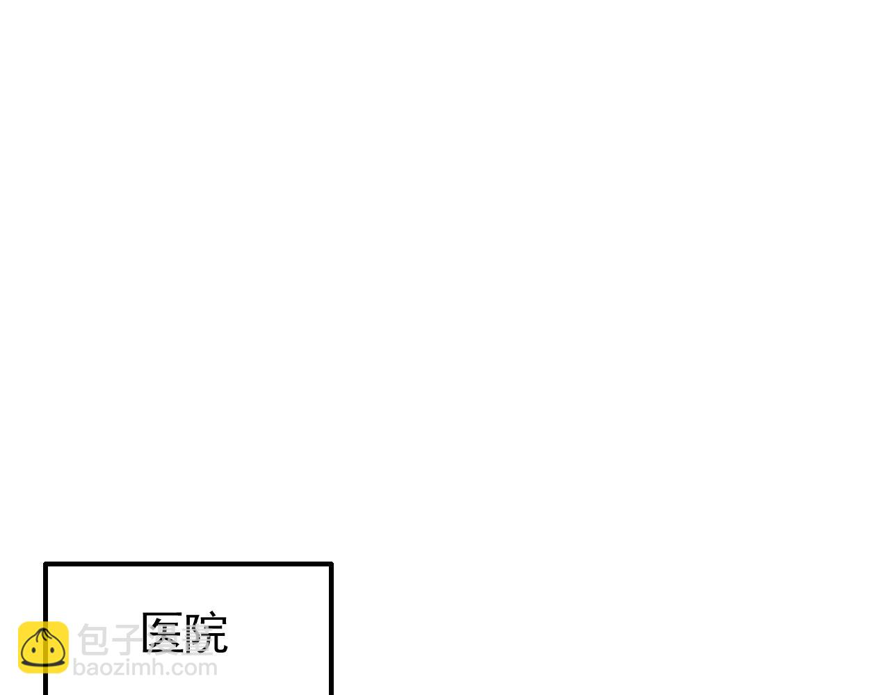 第38话 了结83