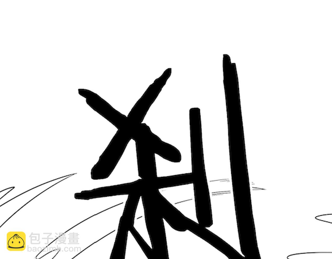 第39话 求医115
