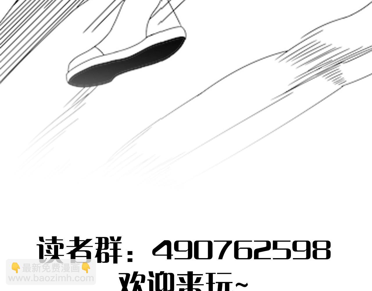 第39话 求医122
