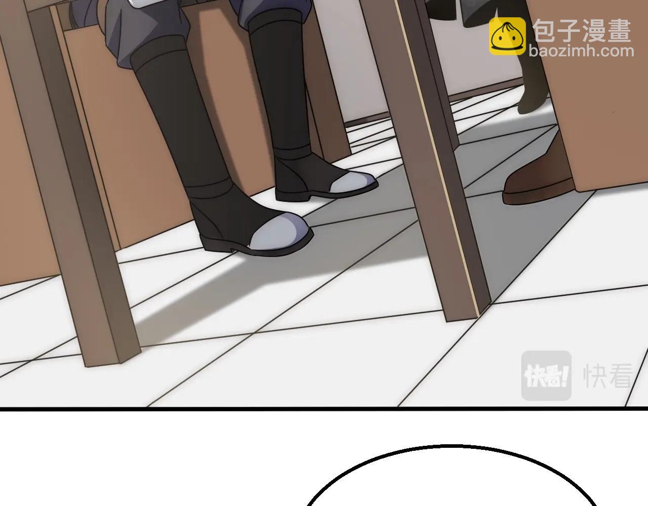 第39话 求医13