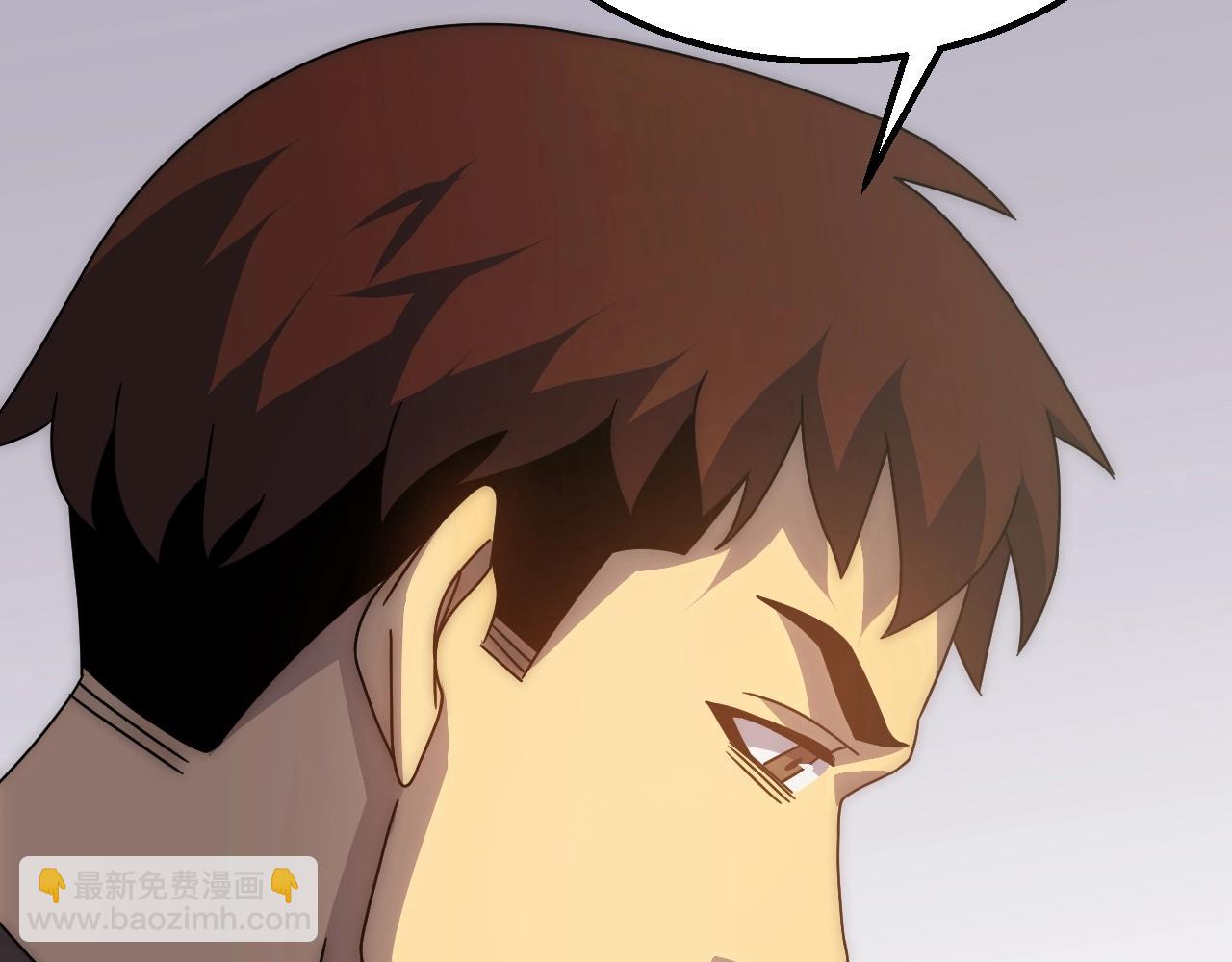第39话 求医23