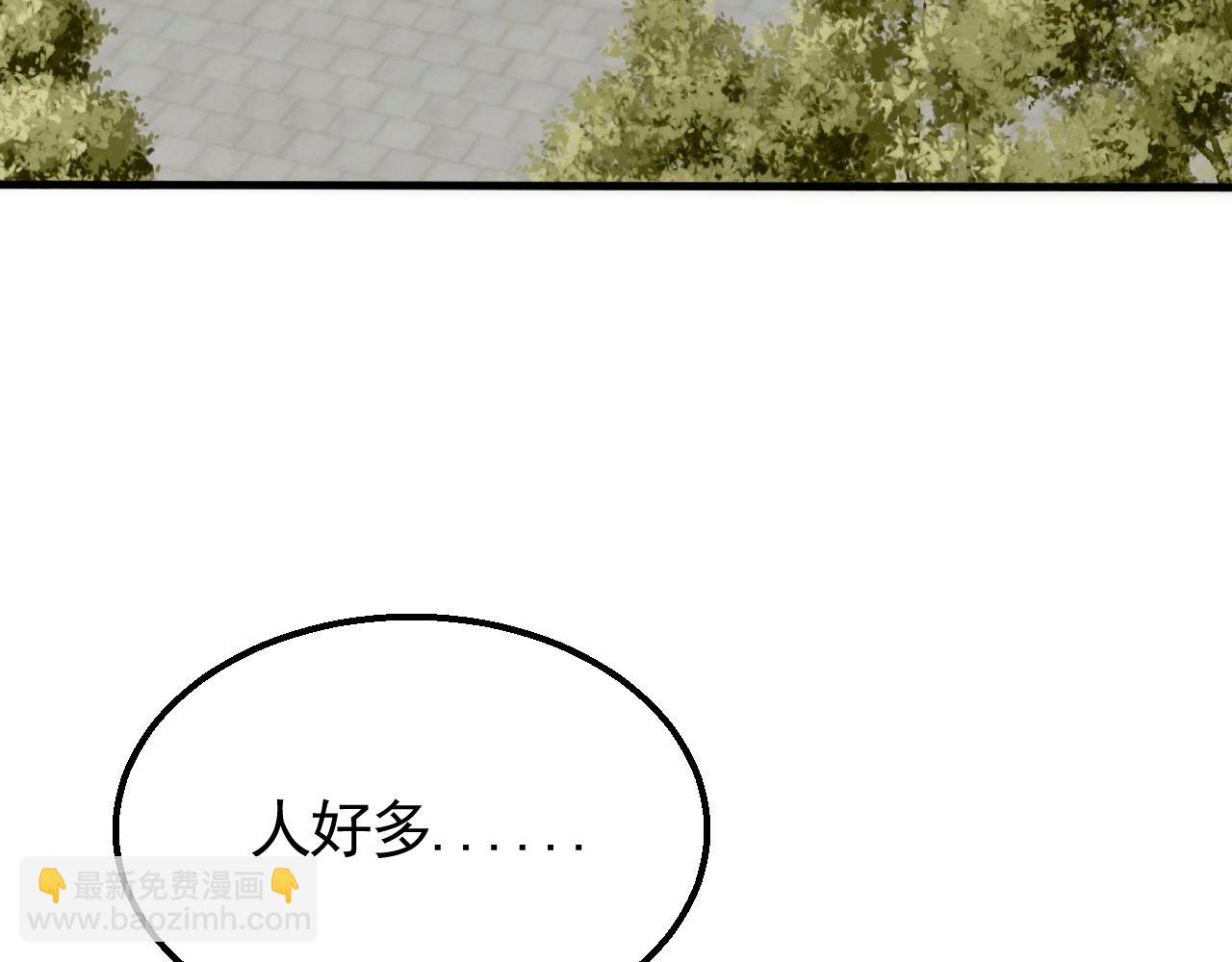 第39话 求医28