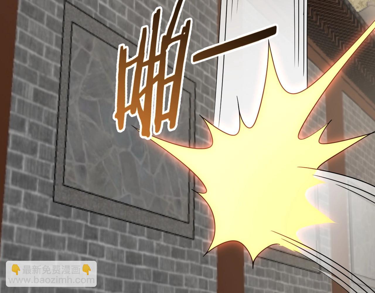 第39话 求医68