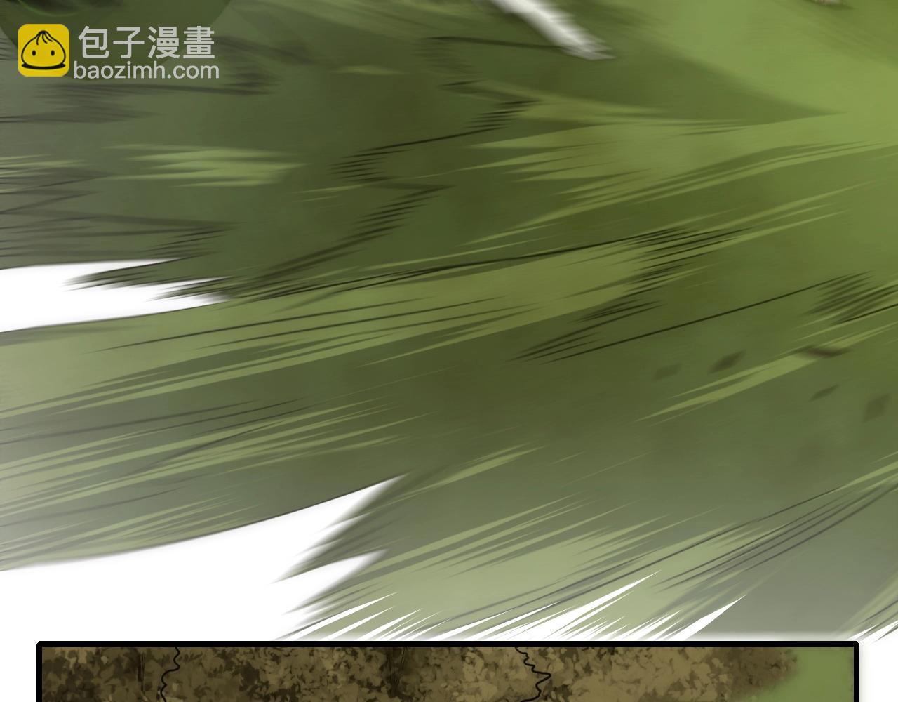 第40话 骸骨草10