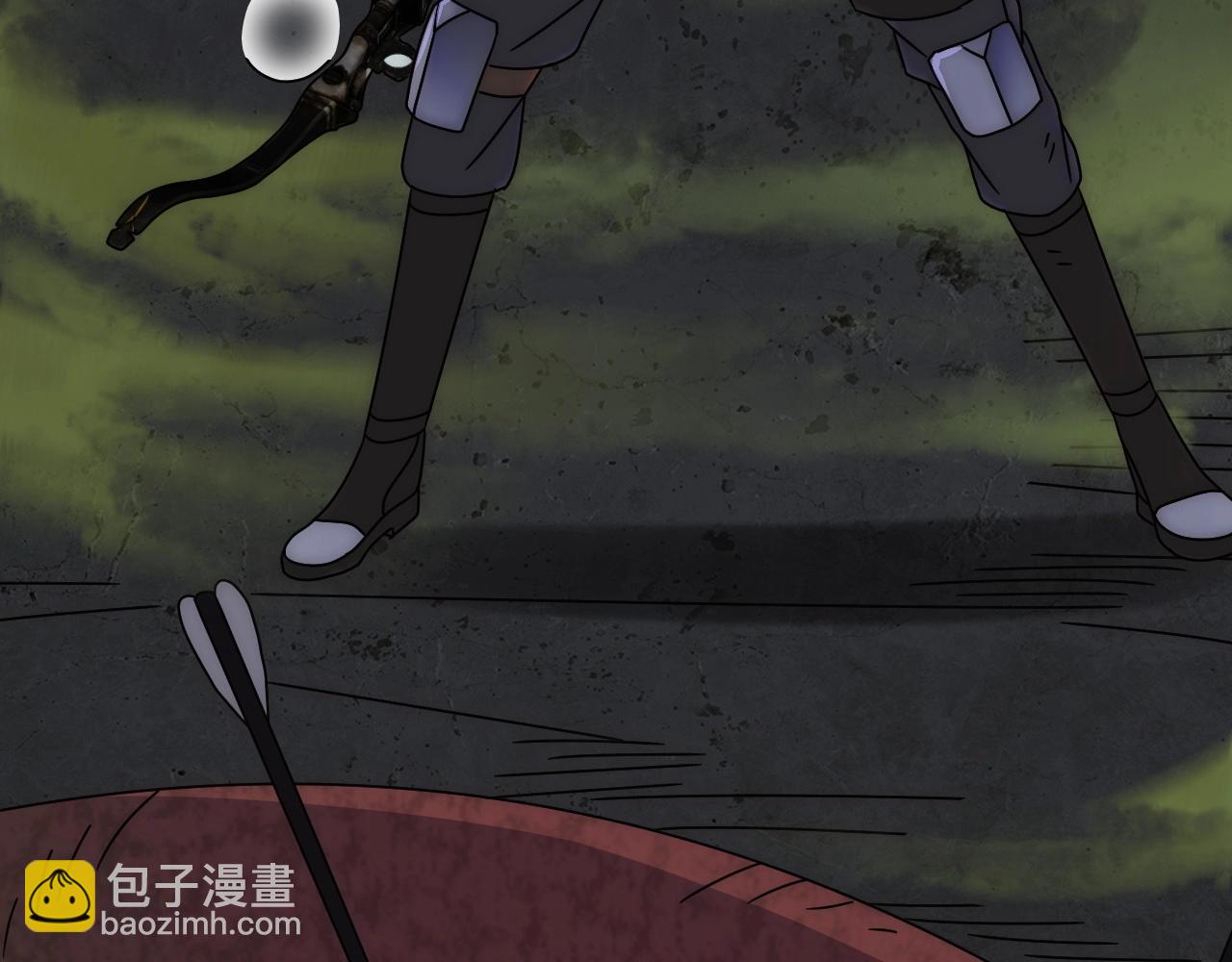 第40话 骸骨草107