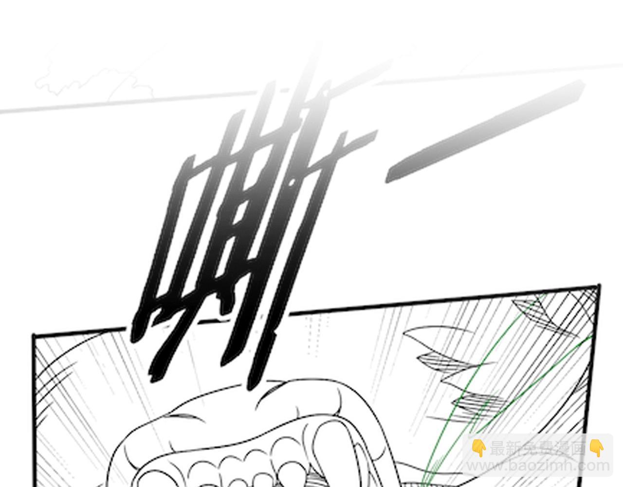 第40话 骸骨草133