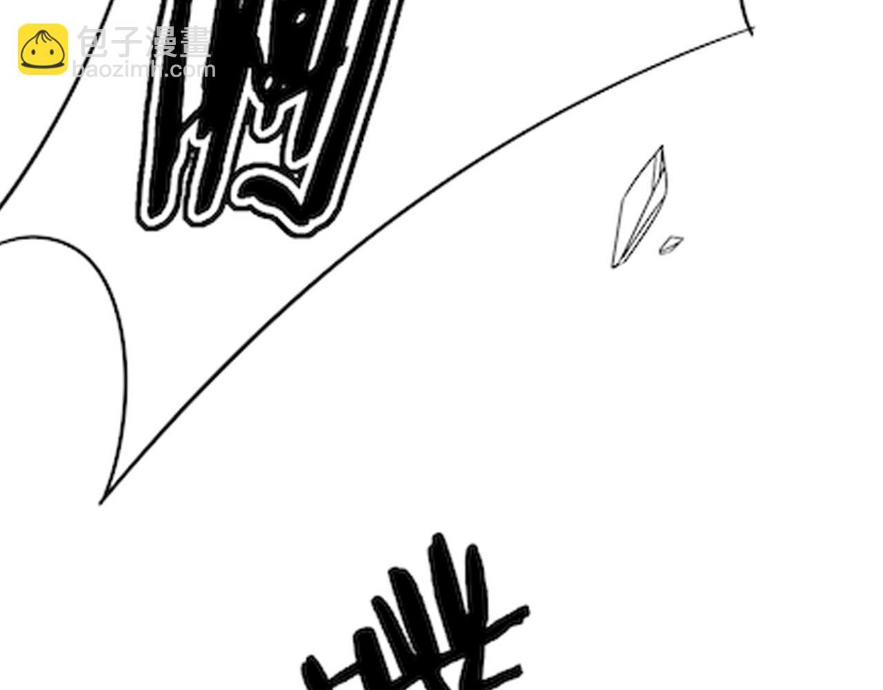第40话 骸骨草137