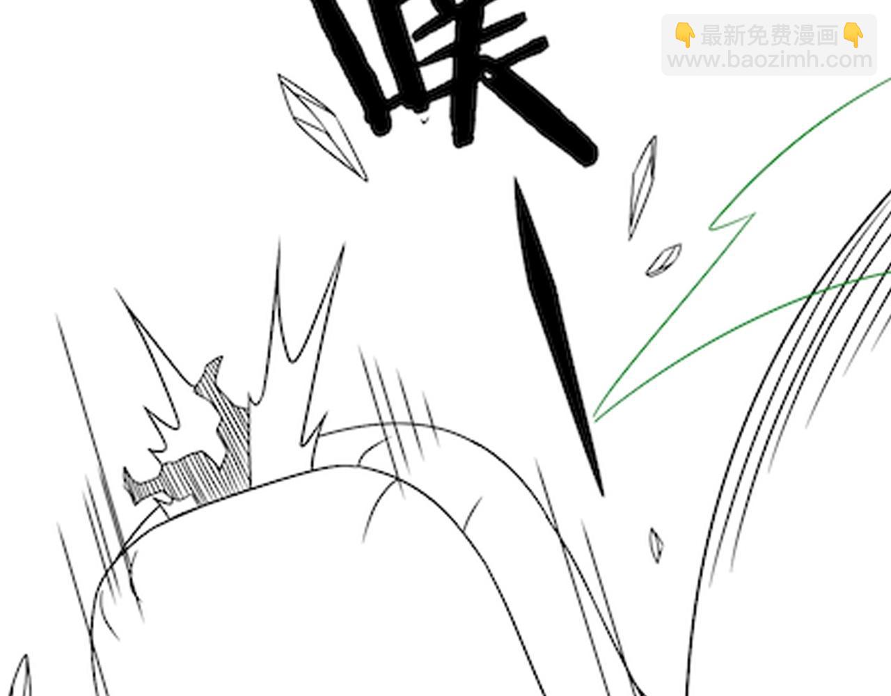 第40话 骸骨草138