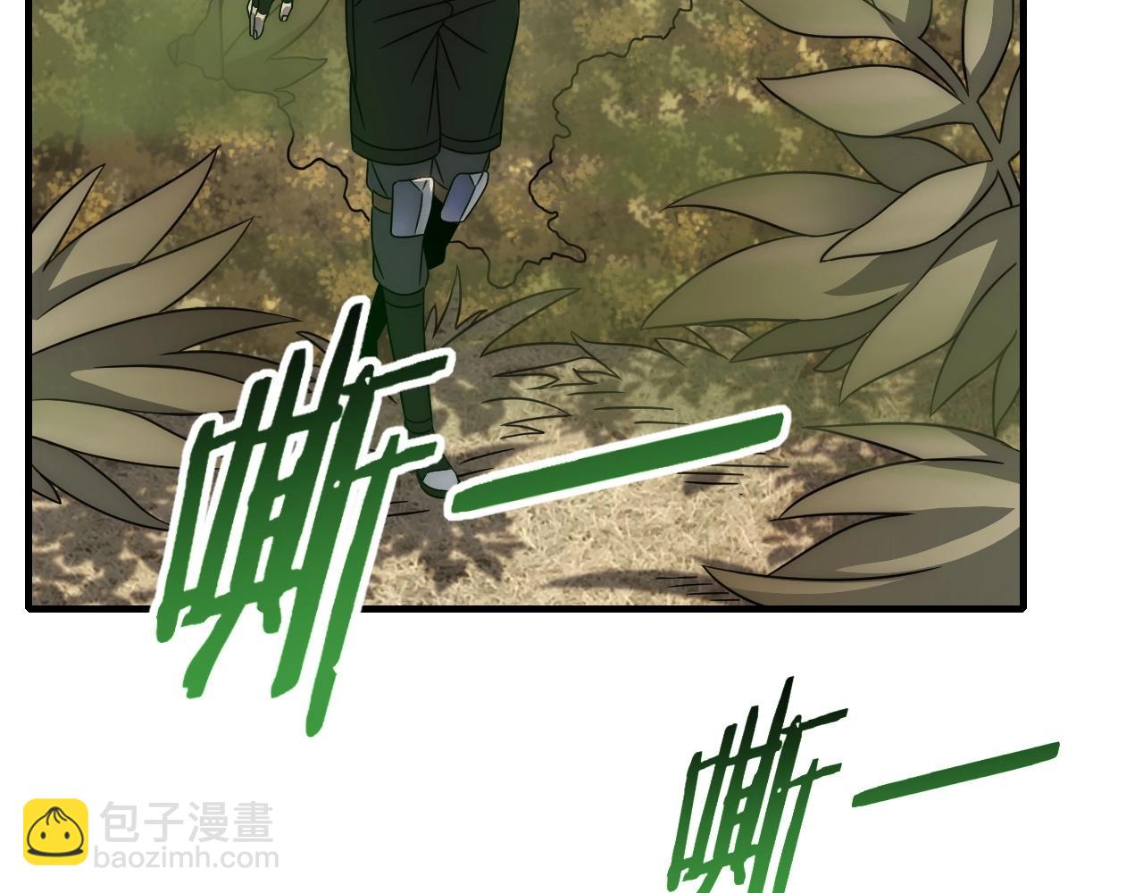第40话 骸骨草19