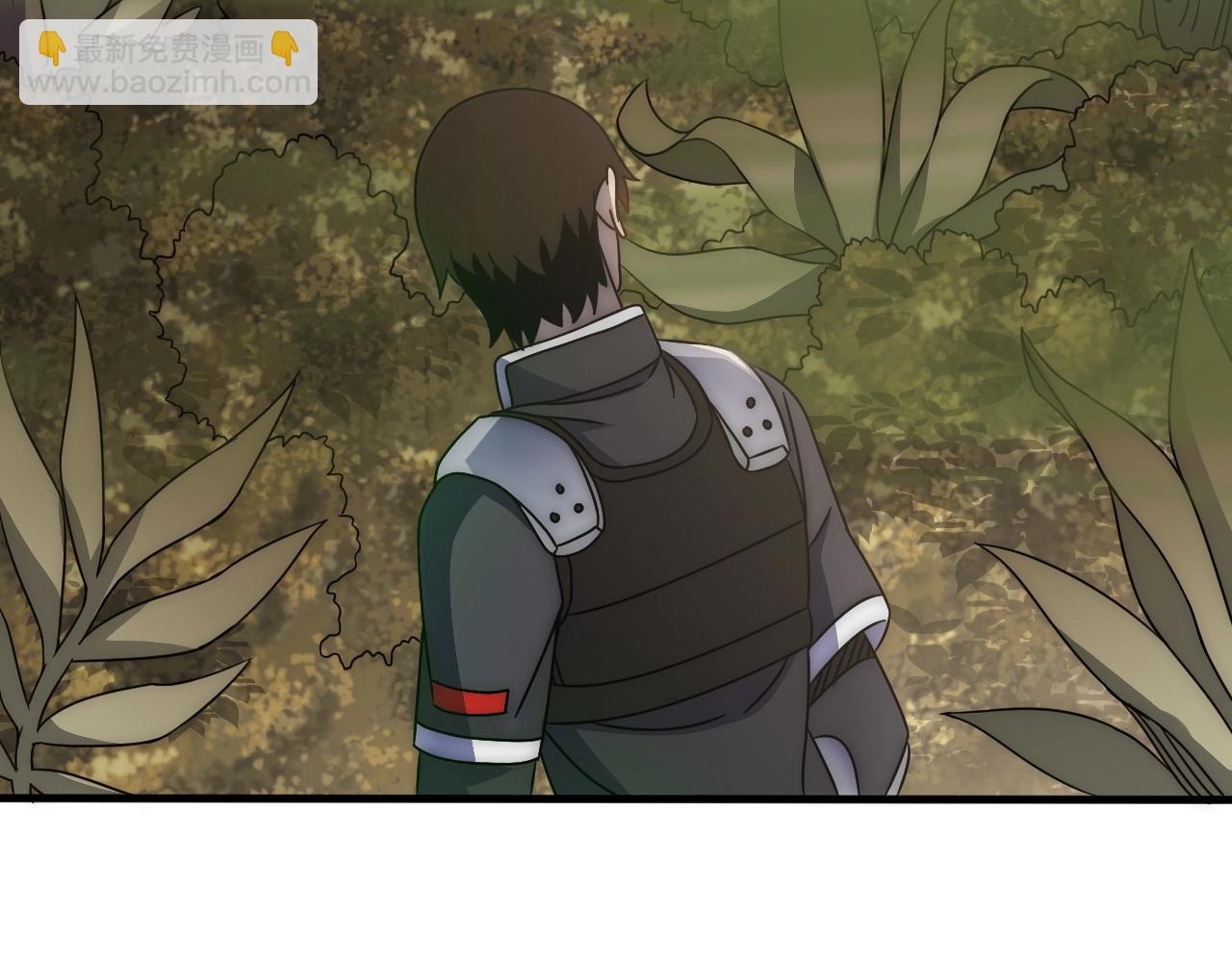 第40话 骸骨草31