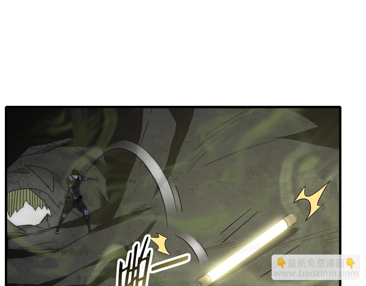 第40话 骸骨草39