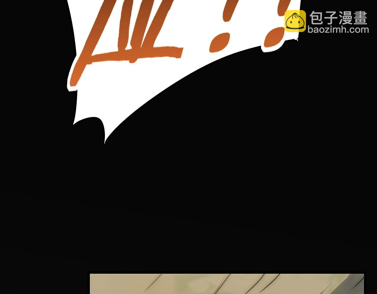 第40话 骸骨草45