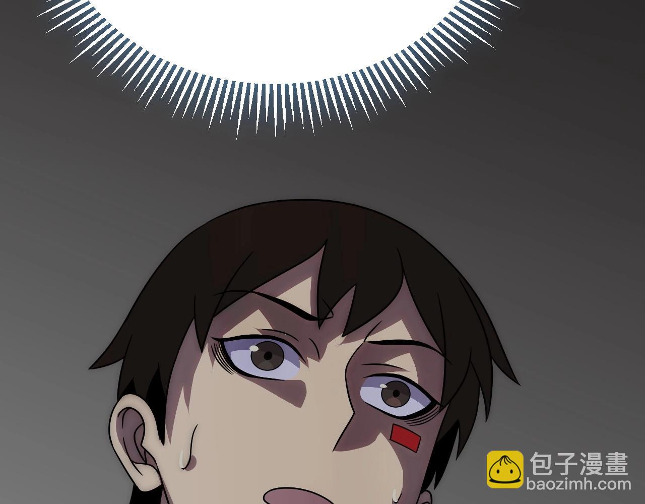 第40话 骸骨草48