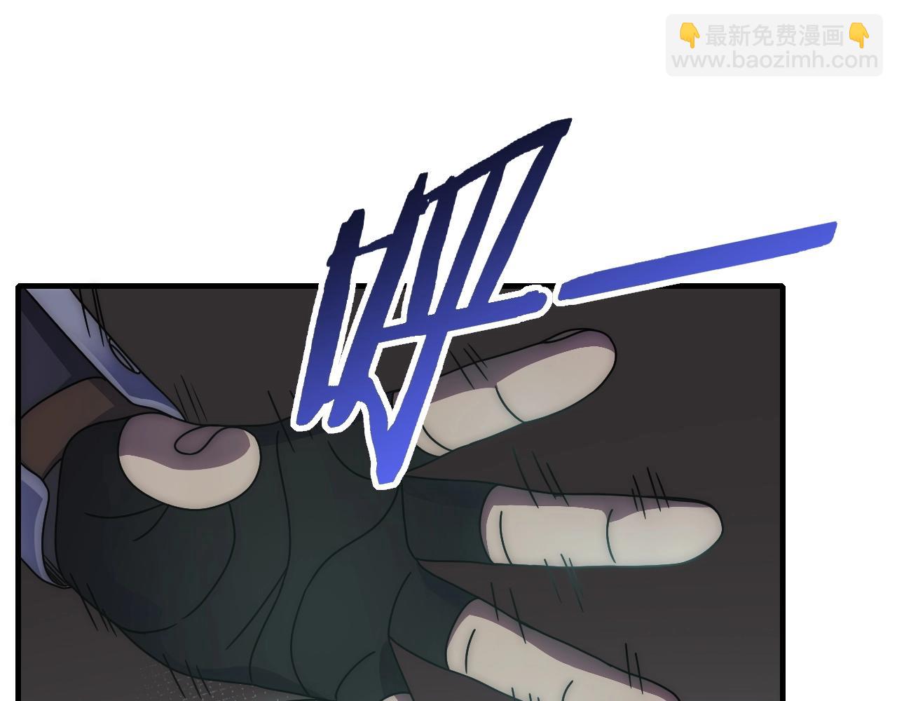 第40话 骸骨草60