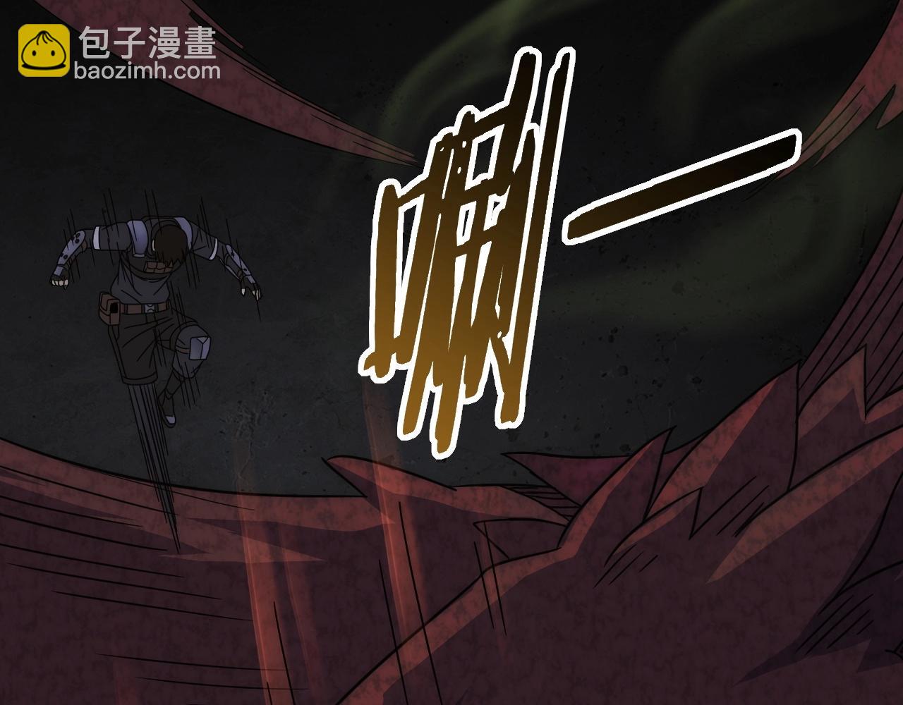 第40话 骸骨草62