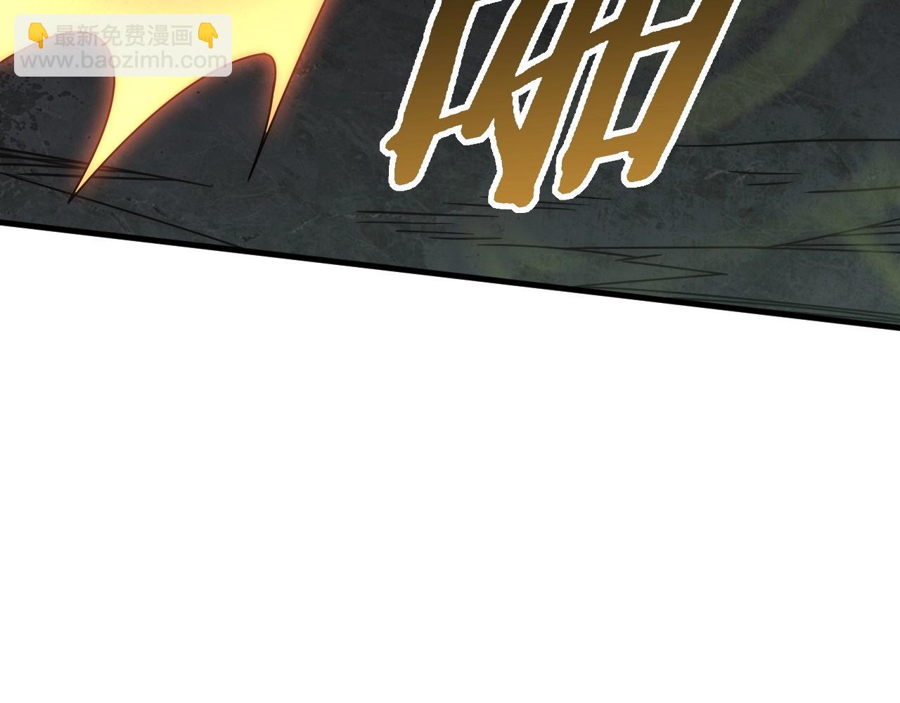 第40话 骸骨草64