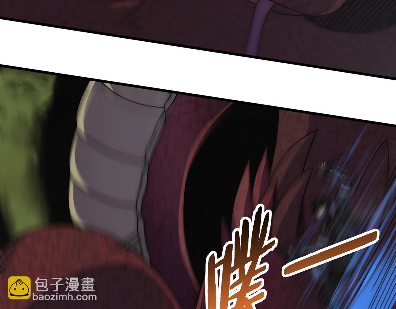 第40话 骸骨草68