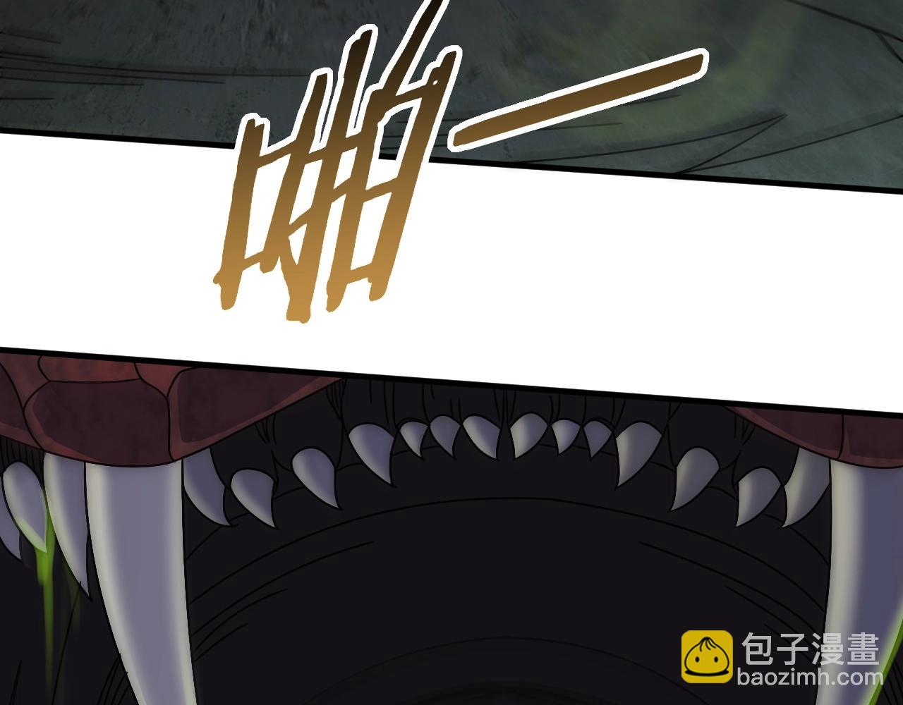 第40话 骸骨草71