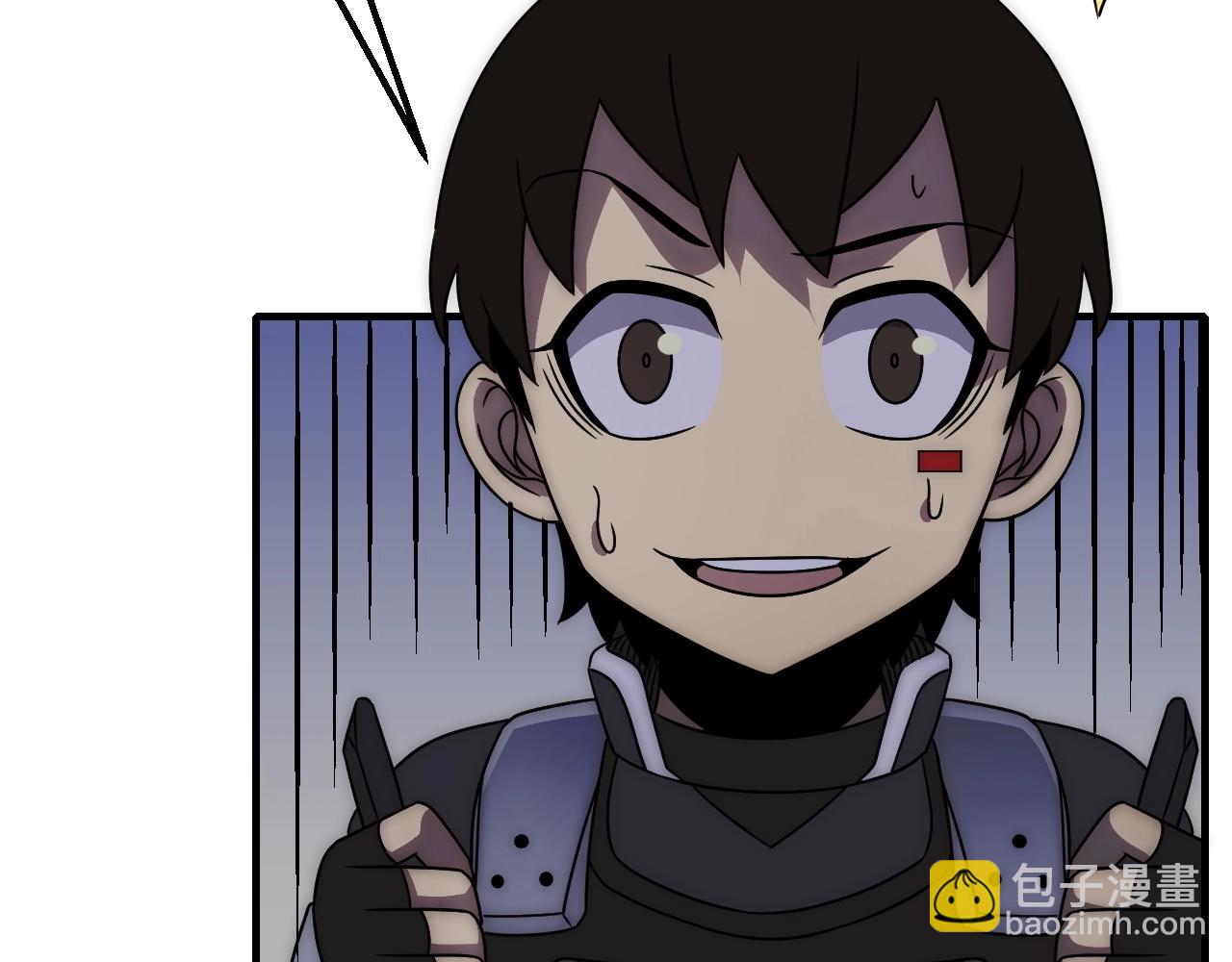 第40话 骸骨草92