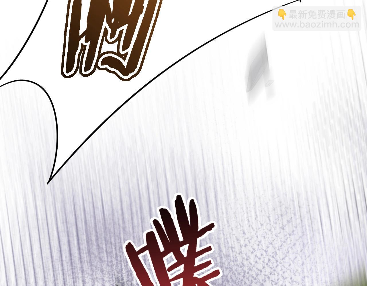 第41话 治愈11