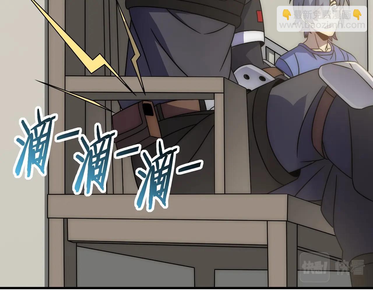 第41话 治愈111
