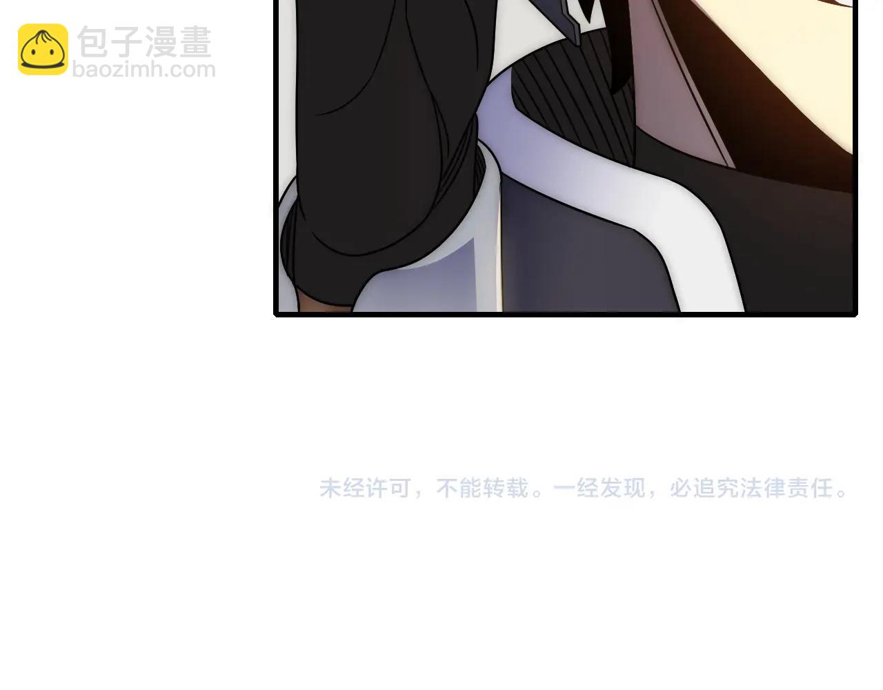 第41话 治愈119