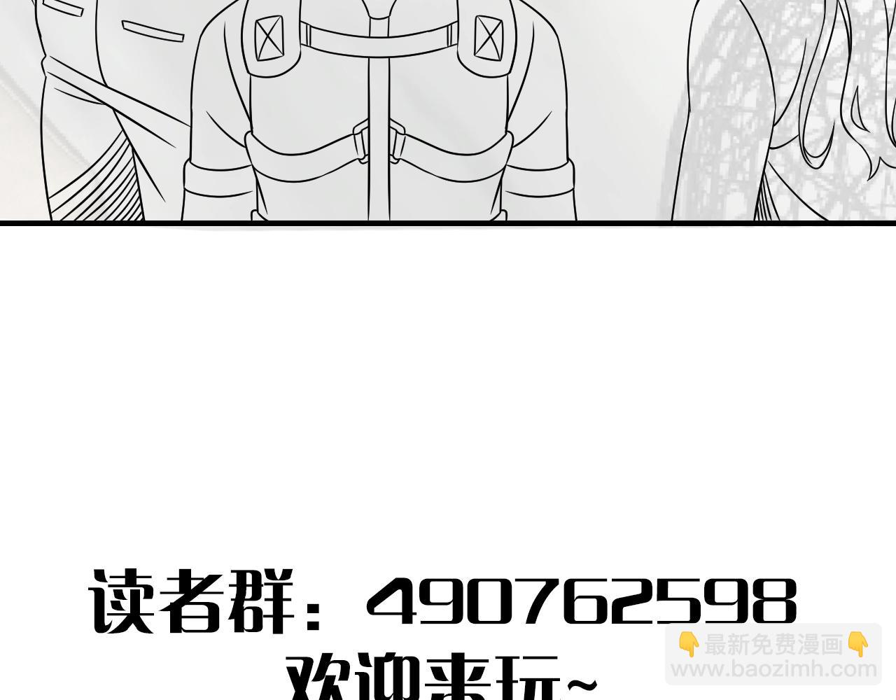 第41话 治愈129