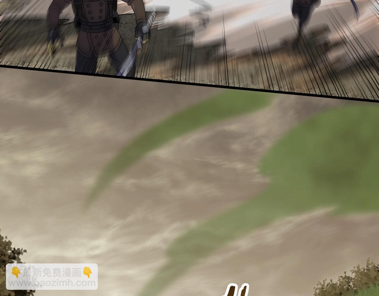 第41话 治愈30