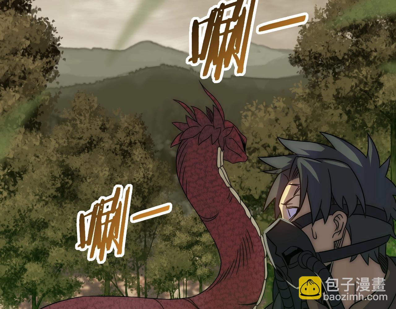 第41话 治愈31
