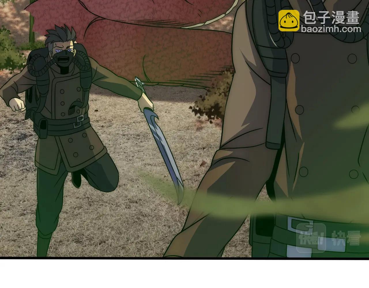 第41话 治愈32