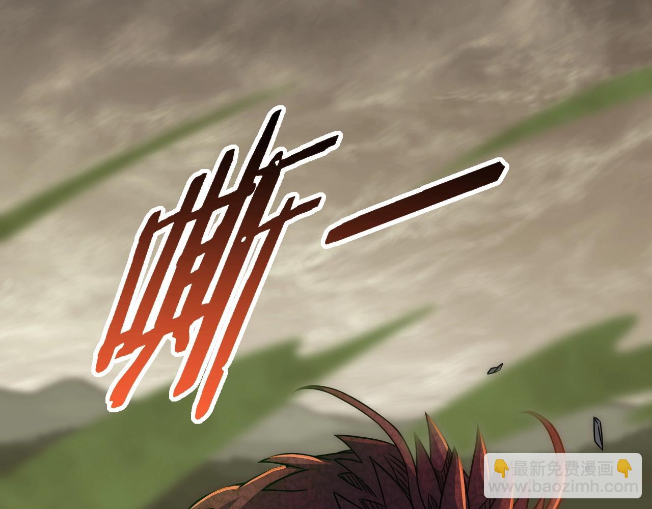 第41话 治愈4