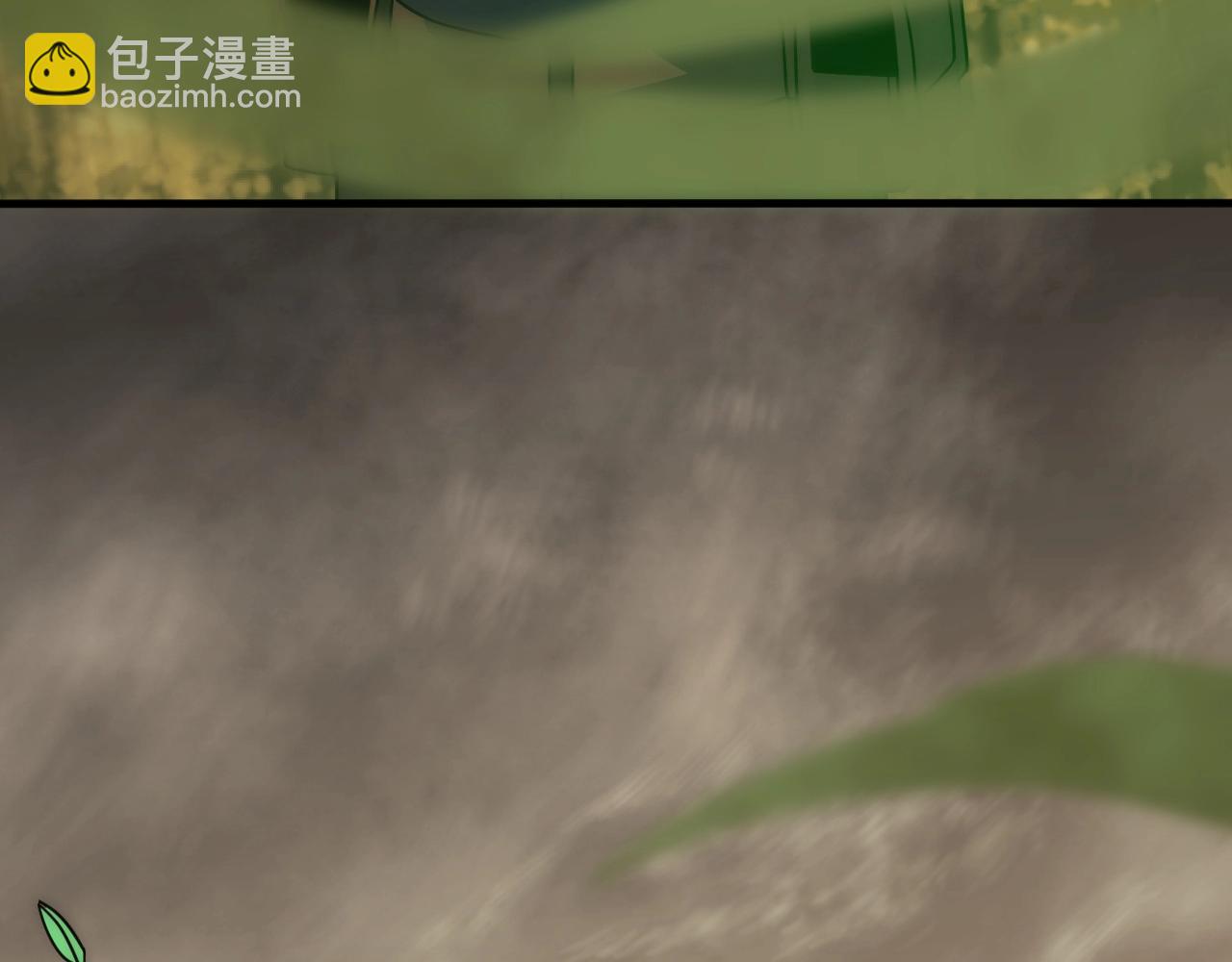 第41话 治愈42