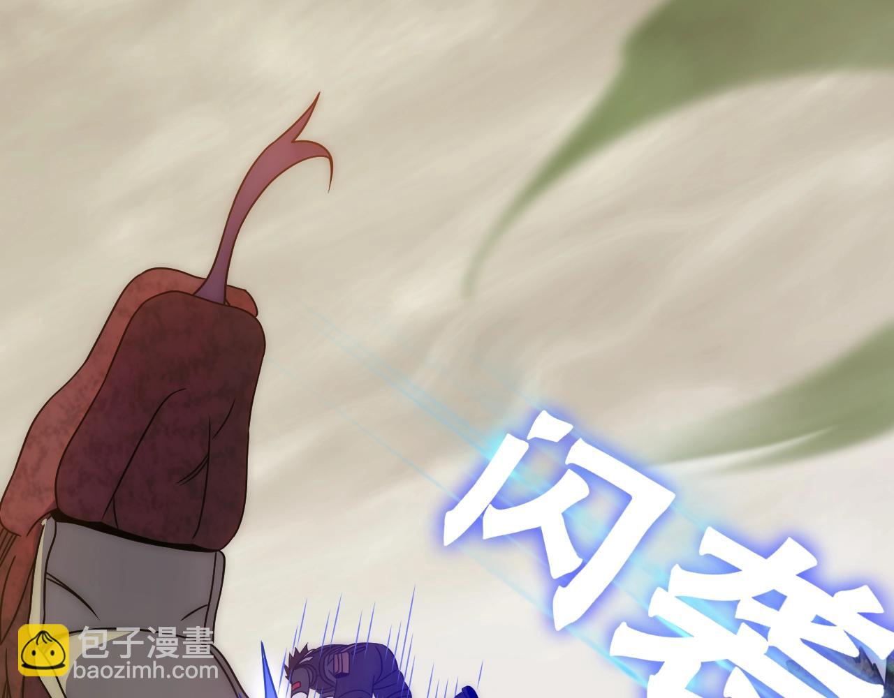 第41话 治愈53