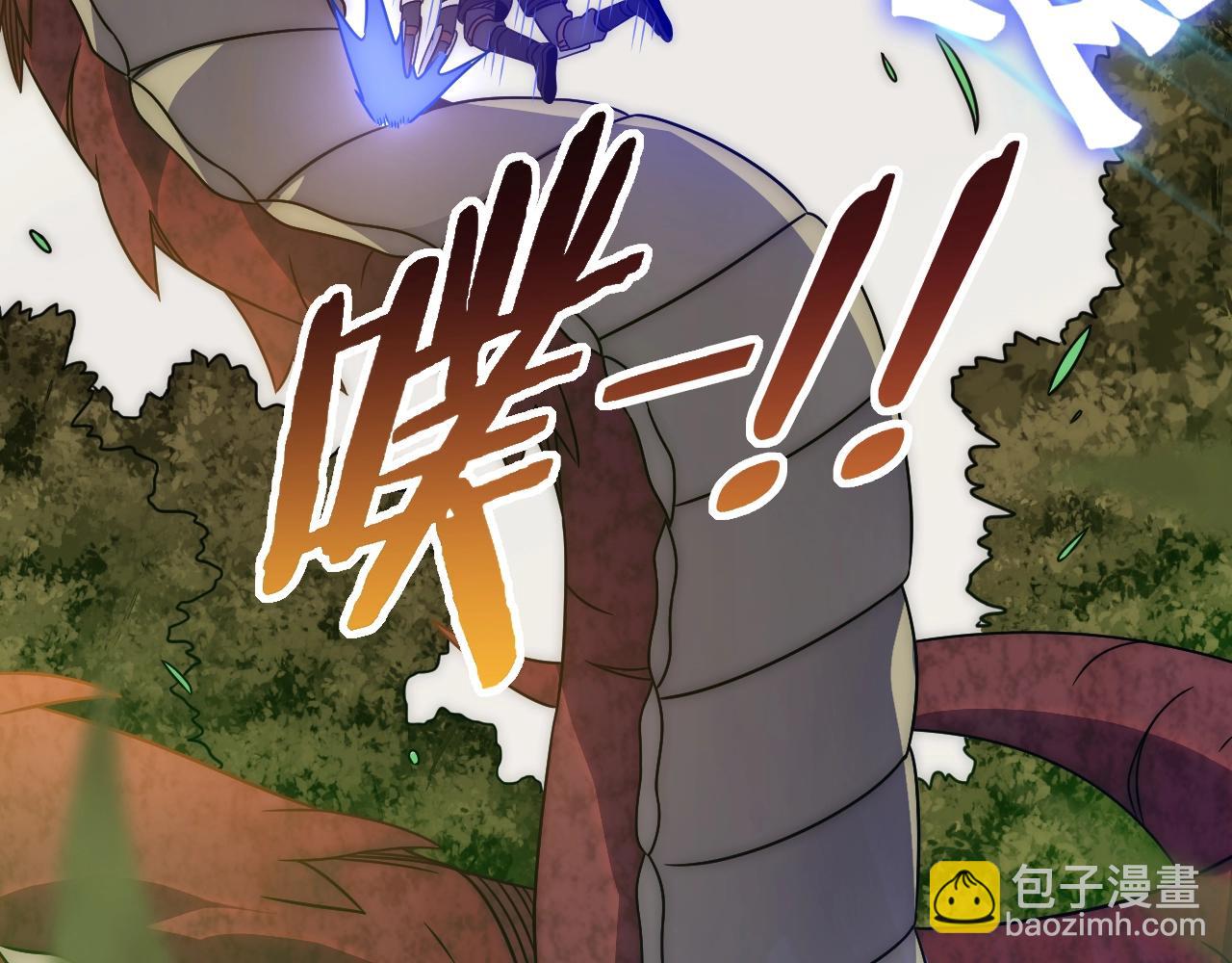 第41话 治愈54