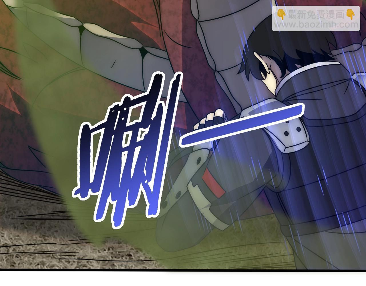 第41话 治愈55
