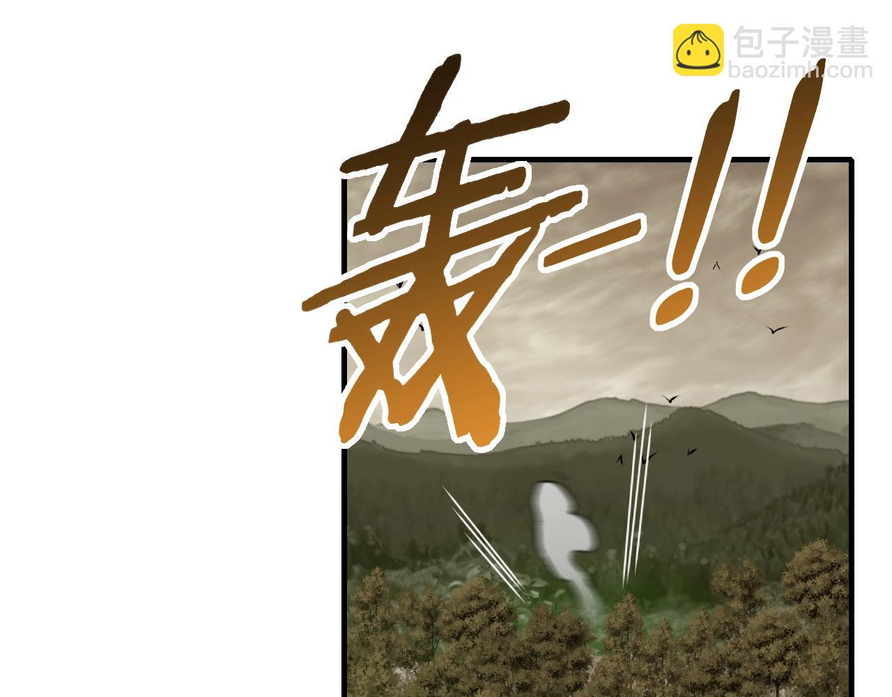 第41话 治愈57