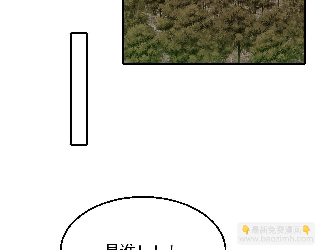第41话 治愈58