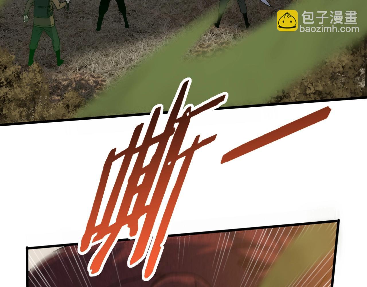 第41话 治愈7