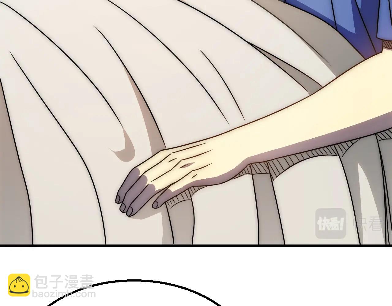 第41话 治愈84