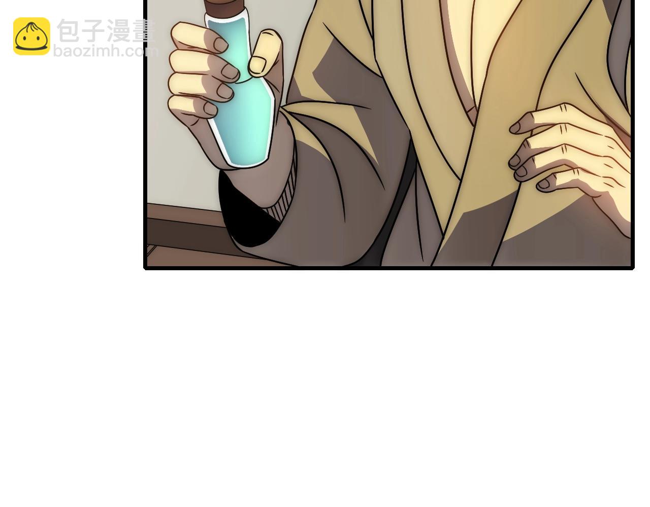 第41话 治愈86