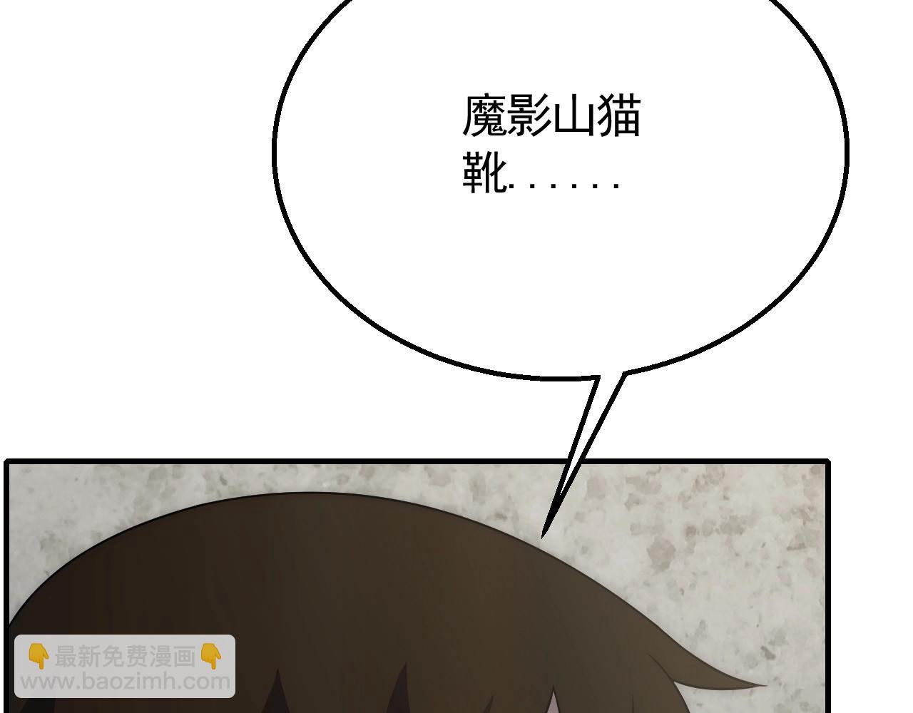 第42话 集合123
