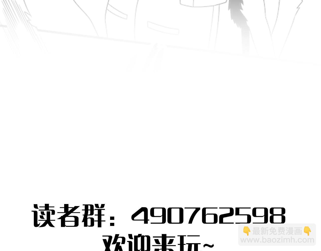 第42话 集合136