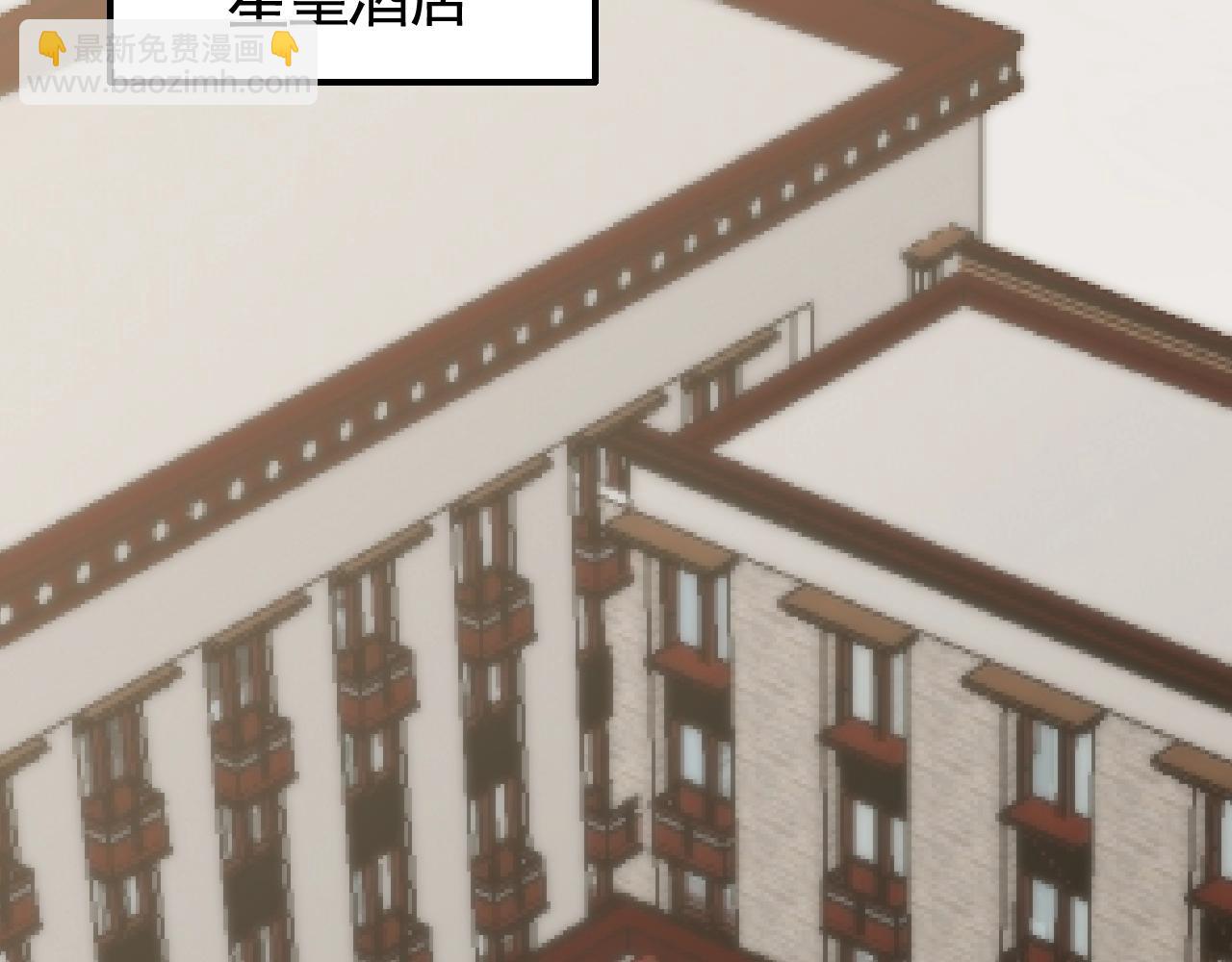 第42话 集合15