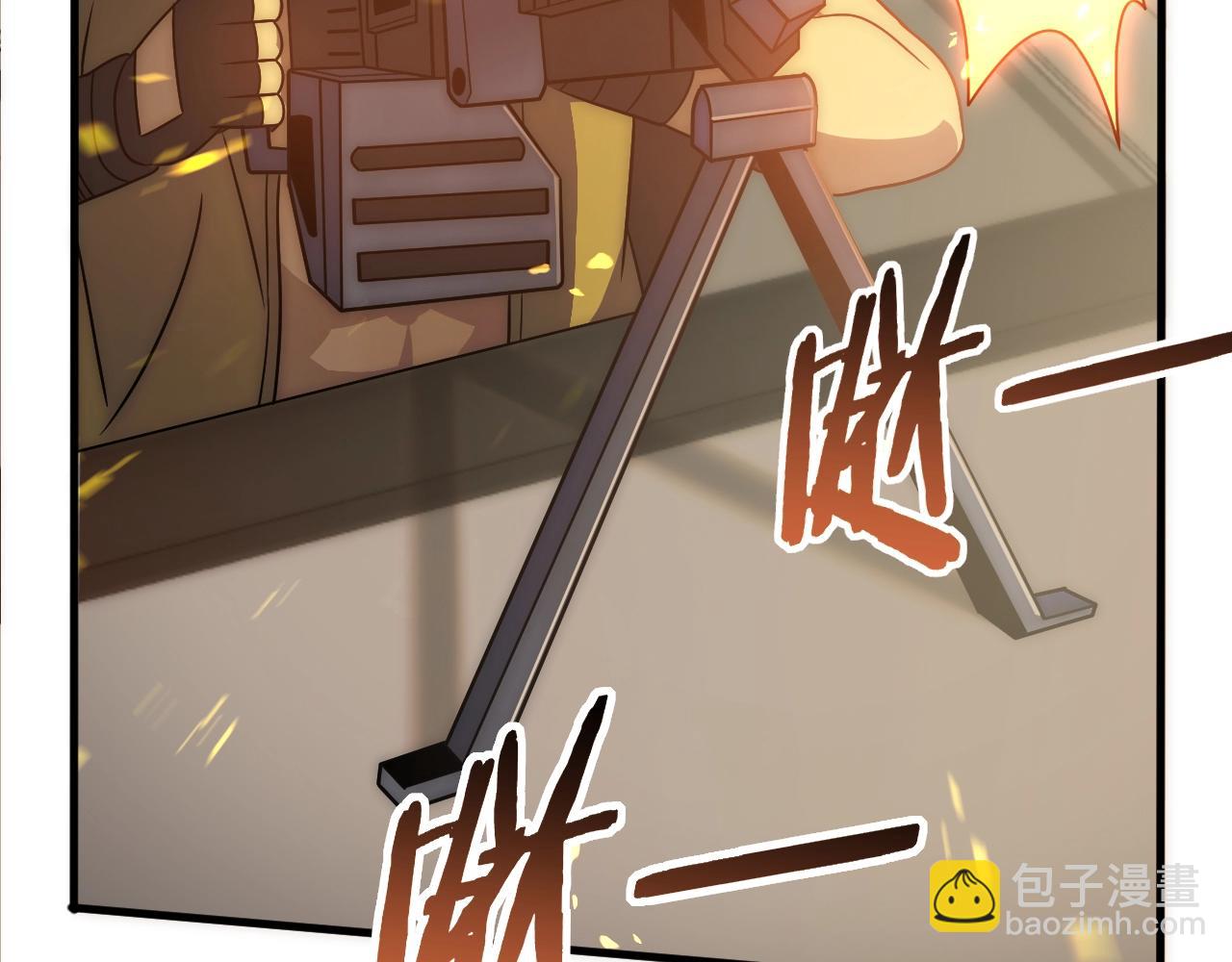第43话 震撼105