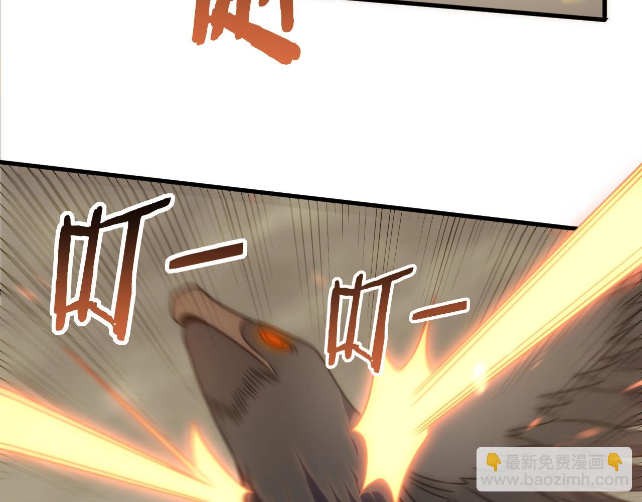 第43话 震撼106