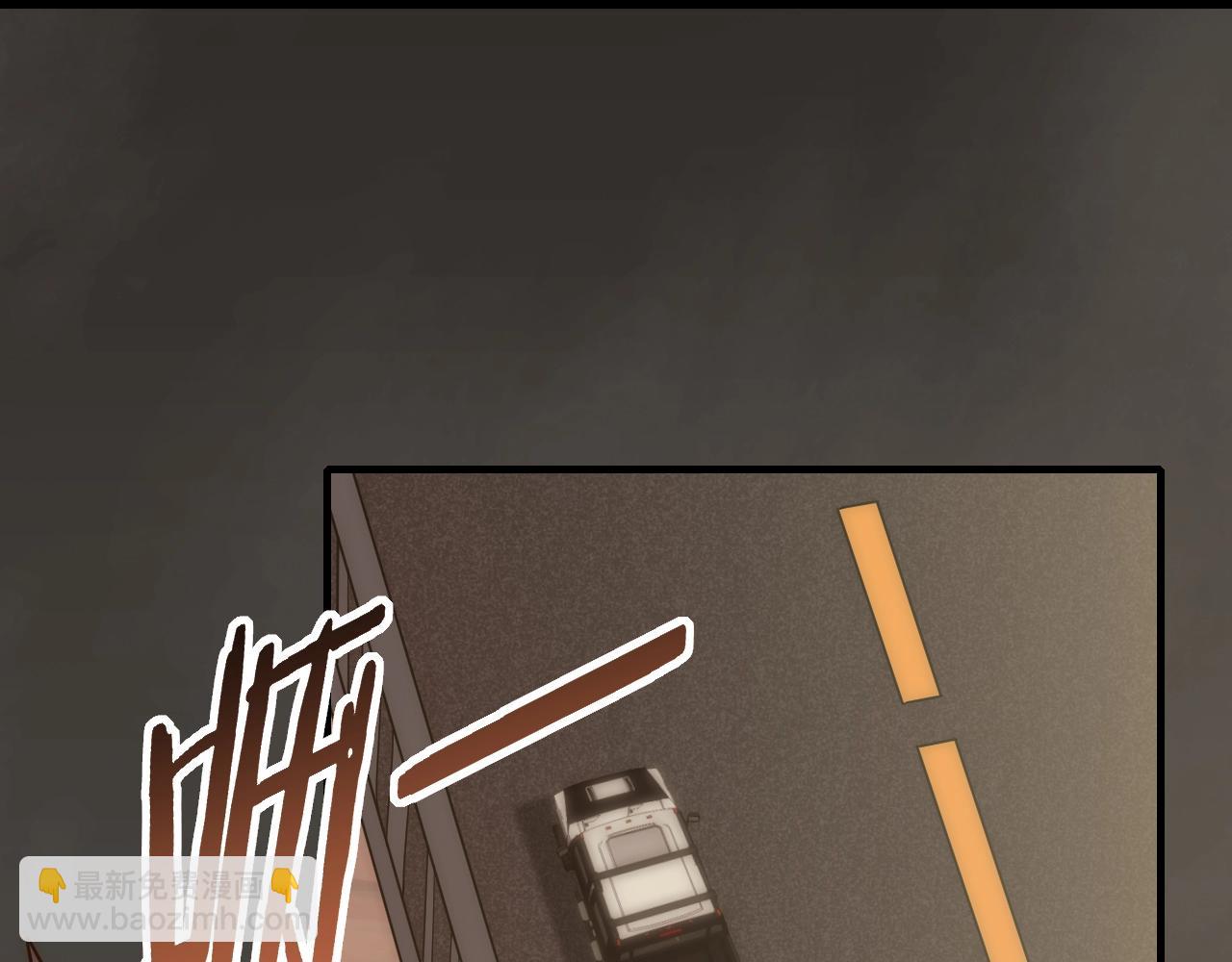 第43话 震撼109