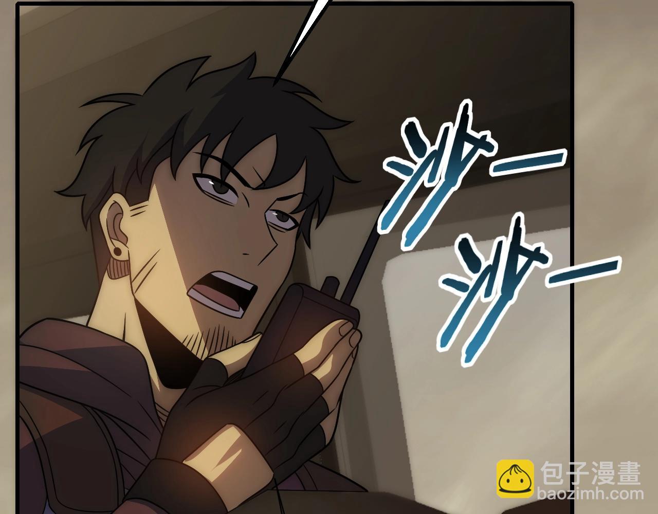 第43话 震撼112
