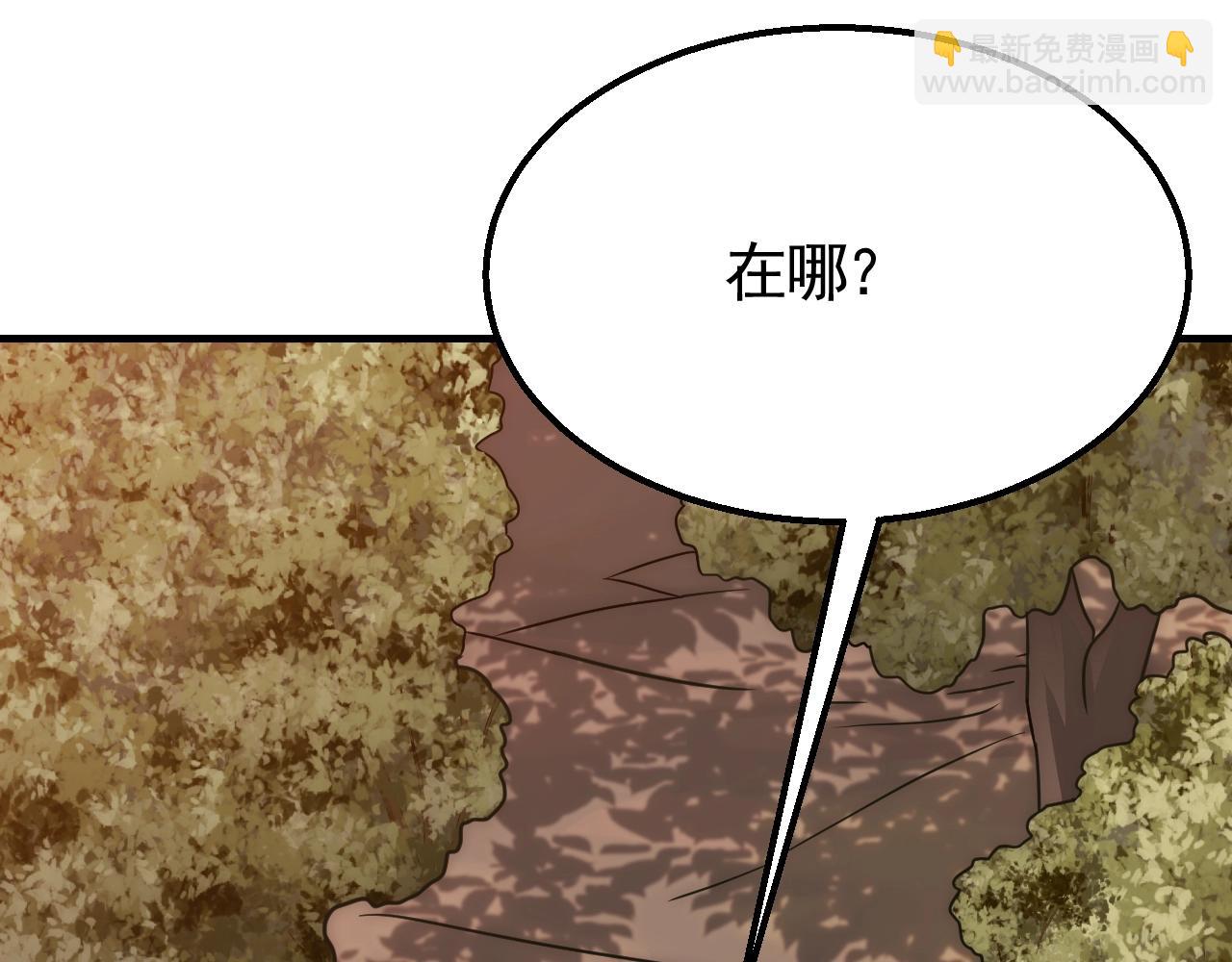 第43话 震撼128