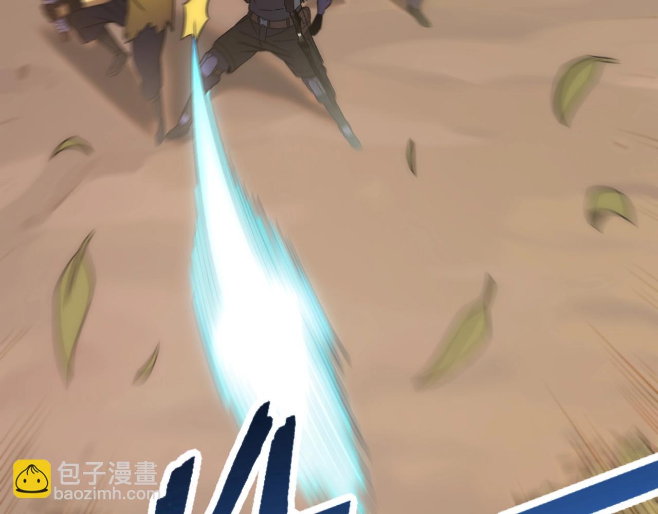第43话 震撼136